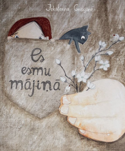 Majina