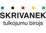 Skri 152x111 vienāds